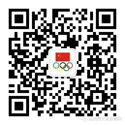 篮球集训中如何进行心理素质训练?_2